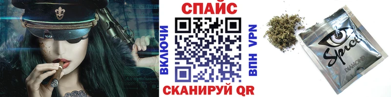 БУТИРАТ 1.4BDO  площадка как зайти  Нестеровская  наркошоп 