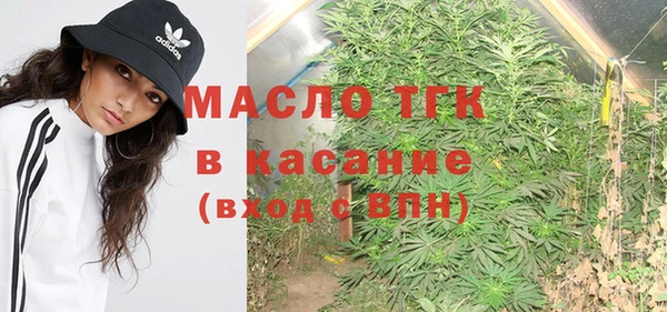 марихуана Абдулино