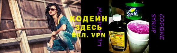марихуана Абдулино