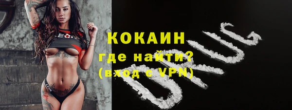 марихуана Абдулино