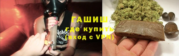 марихуана Абдулино