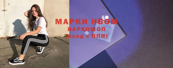 марихуана Абдулино