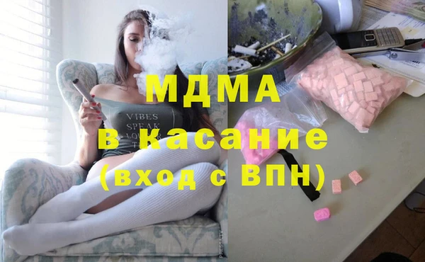 мяу мяу мука Алексеевка