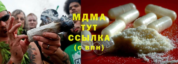 мяу мяу мука Алексеевка