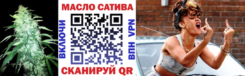 ТГК вейп  Нестеровская 