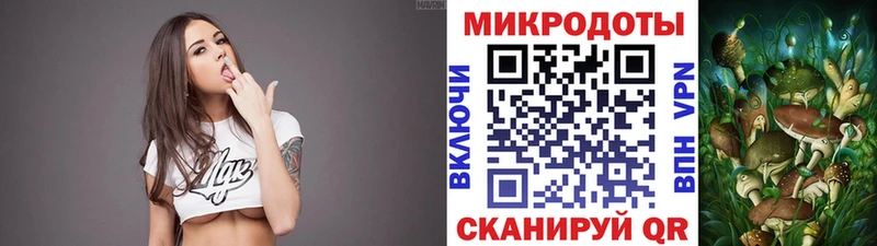 Галлюциногенные грибы Psilocybine cubensis  Нестеровская 